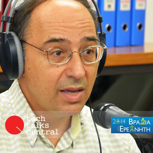 TTC #81 Smart Nanostructured Surfaces