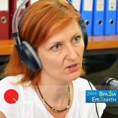 TTC #82 Multimodal Communication, Information Processing and Retrieval