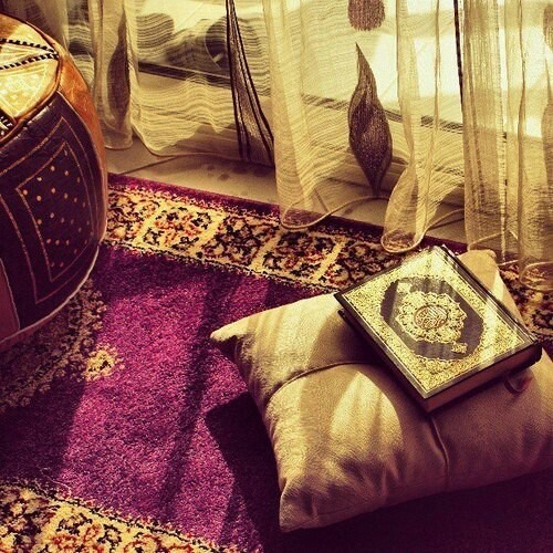 آه يا حامل القران  at اه يا حامل القران  - نشيد