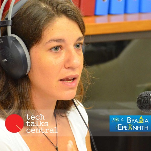 TTC #87 Linguistic Modelling, languages resources and technologies for assistive technologies