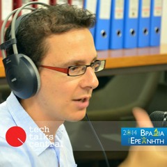 TTC #88 Virtual Screening: using computer simulation in the drug discovery process