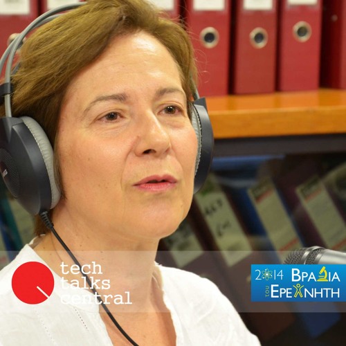 TTC #89 Humanising Economic History