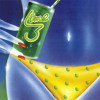Lime - Guilty