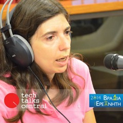 TTC #90 A Researcher’s Insights on Atherosclerosis