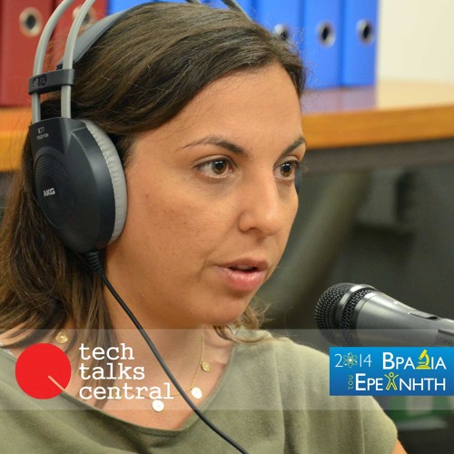 TTC #92 Laser-matter interaction: environmental, energy and technological applications