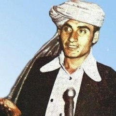 ساقی په یوه سترگه گوری .