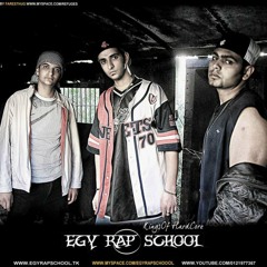 Egy Rap School - Abtal El 7ak ( Young Kabalo )