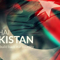 Mein To Dekhon Ga - PTI Songs
