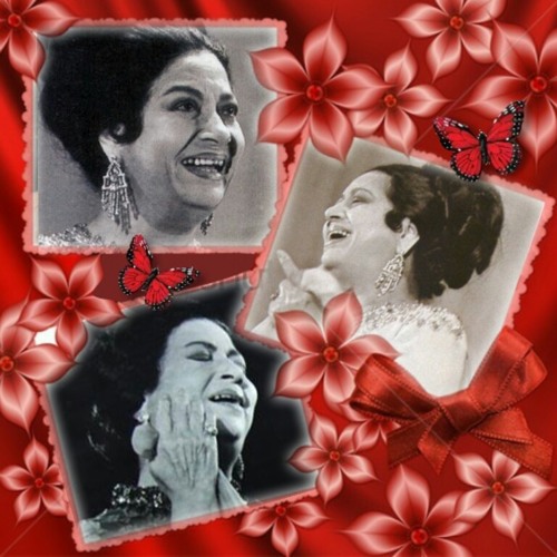 رق الحبيب_أم كلثوم