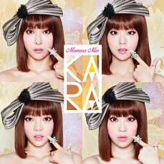 KARA - Mamma Mia(Dance Remix)