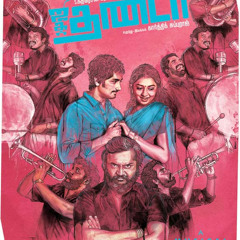 Sethu Gang - Jigarthanda BGM - Santhosh Narayanan