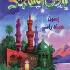 Allah_Allah
