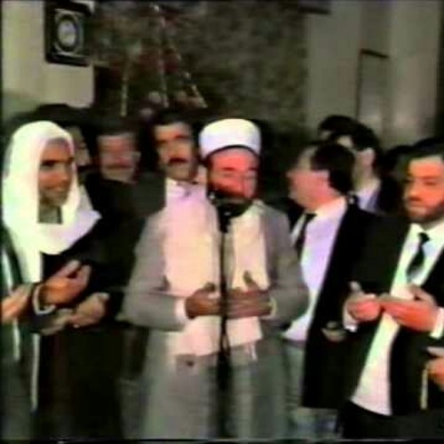 الصلاة على المظلل بالغمامة.. حضرة.. لا إله إلا الله 9