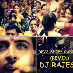 Deva Shree Ganesha-(Ganpati Spacial Remix) DJ Rajesh