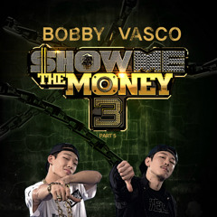 가드올리고 (Bounce) – 바비 (Bobby)