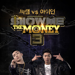 Shit – 씨 잼(C Jamm)