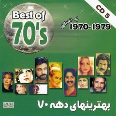Dariush