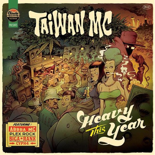 Taiwan Mc - Roll It Up - featuring Plex Rock