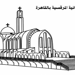 B06 علمني يارب كيف أعيش