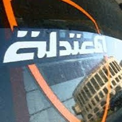 قسم المعتدلة 2014