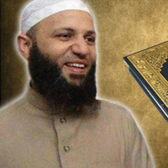 ما تيسر من سورة غافر - الشيخ إسلام العربي - رمضان 1435