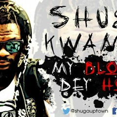 "My Blood Dey Hot" (Radio Edit) Prod. Eddy Kay