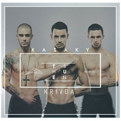 KAZAKY - The Sun (KRIVDA Remix)