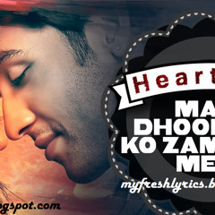 me dhoondne ko zamaane mein jab wafa nikla REmix