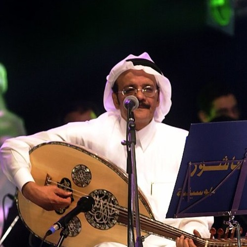 طلال مداح - ابتدت تحلى الحياة