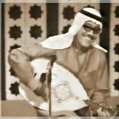 ارسل سلامي /سعد إبراهيم