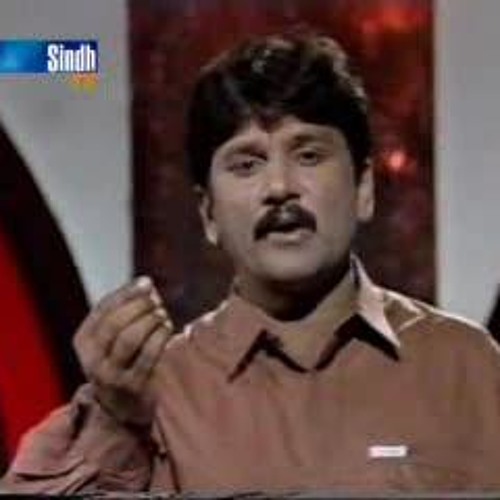 Arey Chand Arey Chand - Sarmad Sindhi