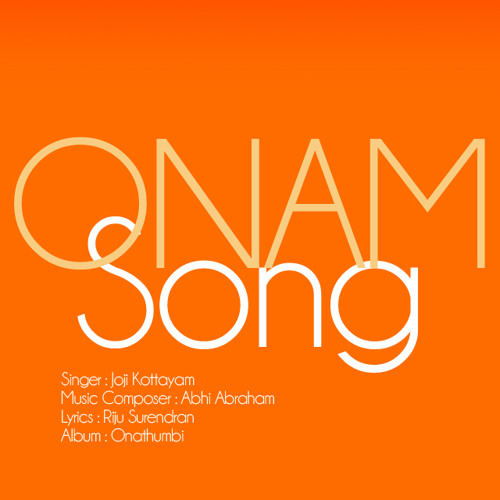 ONATHUMBI ONAM SONGS - Kuttanadan Padam