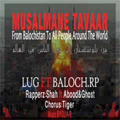 MUSALMANE TAVAAR