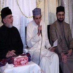 Naat || Hazoor (S.A.W.W) Jante hain || Hamad Mustafa
