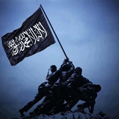 لا إله إلا الله نبدا باسم الجلالة