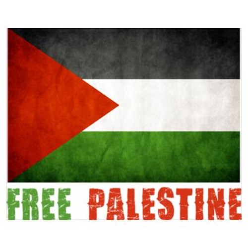 TÉLÉCHARGER ZALZIL AMNA ISRAEL MP3 ISRAEL TÉLÉCHARGER ZALZIL MP3 AMNA