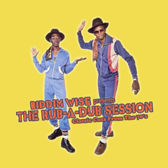 The Rub-a-Dub Session (Mixtape)