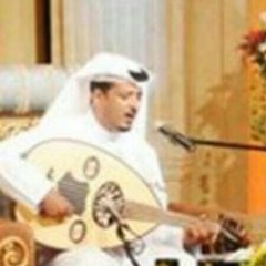 خلها بالقلب /نواف منيف