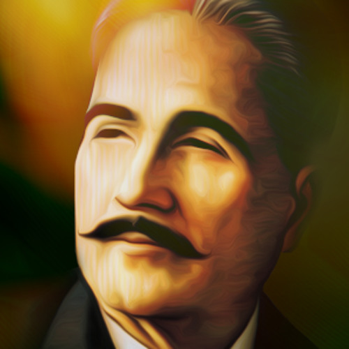 Essay On Iqbal Kay Shaheen In Urdu