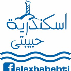 Alexandria Habebti