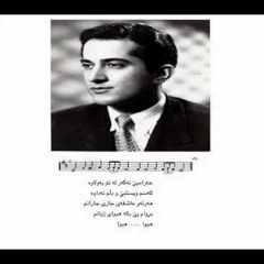 Shamal Saib - Barda Barda