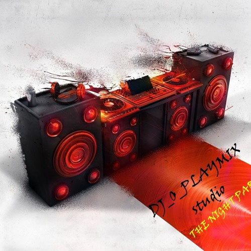 กาโว กาโว Remix