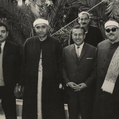 Adhan1 Turkey1969 LailatulQadr