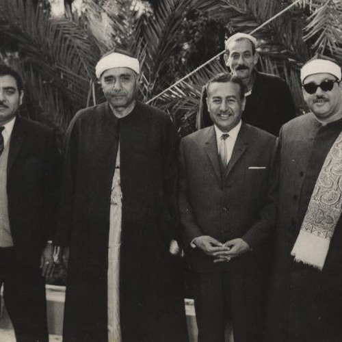 Adhan1 Turkey1969 LailatulQadr