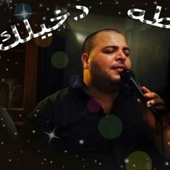 خالد الاطير