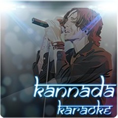 Gandhada Gudi - Kannada Karaoke