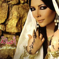 Asha Asha By Miami Arabic Song - i Creations