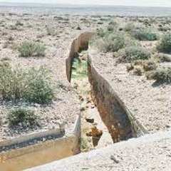 Trenches | Prod. By BigPat