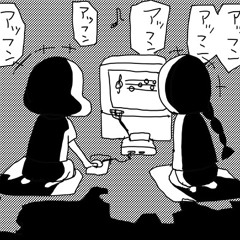 とぼけがお - つかれた顔(ゲームは終わらない)[GB LSDj remix]