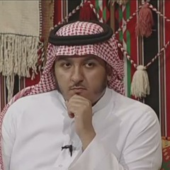 عودي حرة اسامة السلمان 2014